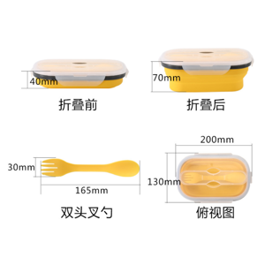 硅膠飯盒廠家怎么選，硅膠飯盒廠家推薦【全網聚焦】