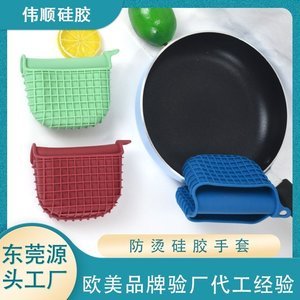 硅膠制品注塑成型工藝的步驟流程，一文詳解【行業(yè)資訊】