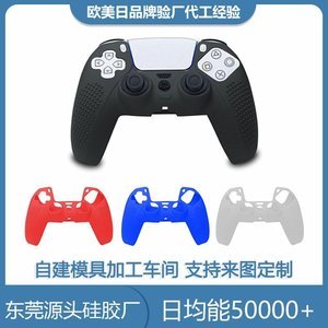 廣東哪里有硅膠制品廠，2025廣東硅膠制品廠家推薦[全網(wǎng)聚焦]