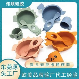 什么是食品級硅膠制品，本文來告訴你[產(chǎn)品百科]