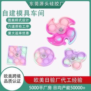 硅膠制品原料到成品的生產(chǎn)流程，本文來告訴你[產(chǎn)品百科]
