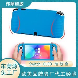 國內硅膠制品生產廠家排名，2025硅膠制品廠家排行榜[全網聚焦]