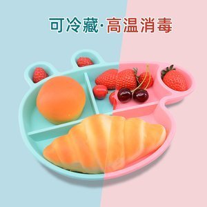 硅膠制品廠家加工哪家好，硅膠制品廠家加工地址「采購手冊指南」